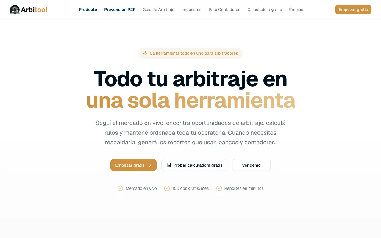 Arbitool: главная страница arbitool.io 30 сентября 2026