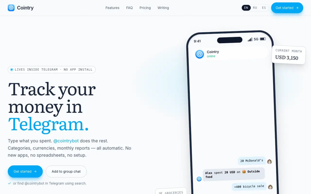 Cointry: главная страница cointry.io 30 сентября 2026