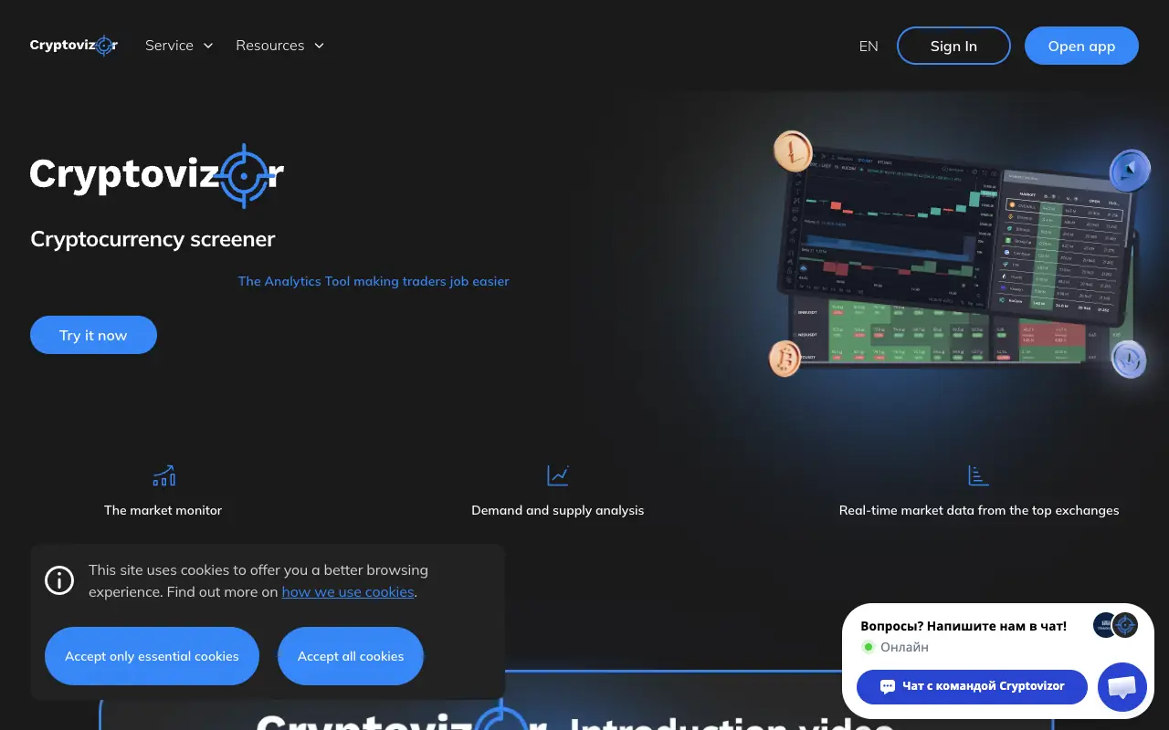 Cryptovizor: главная страница cvizor.com 30 сентября 2026