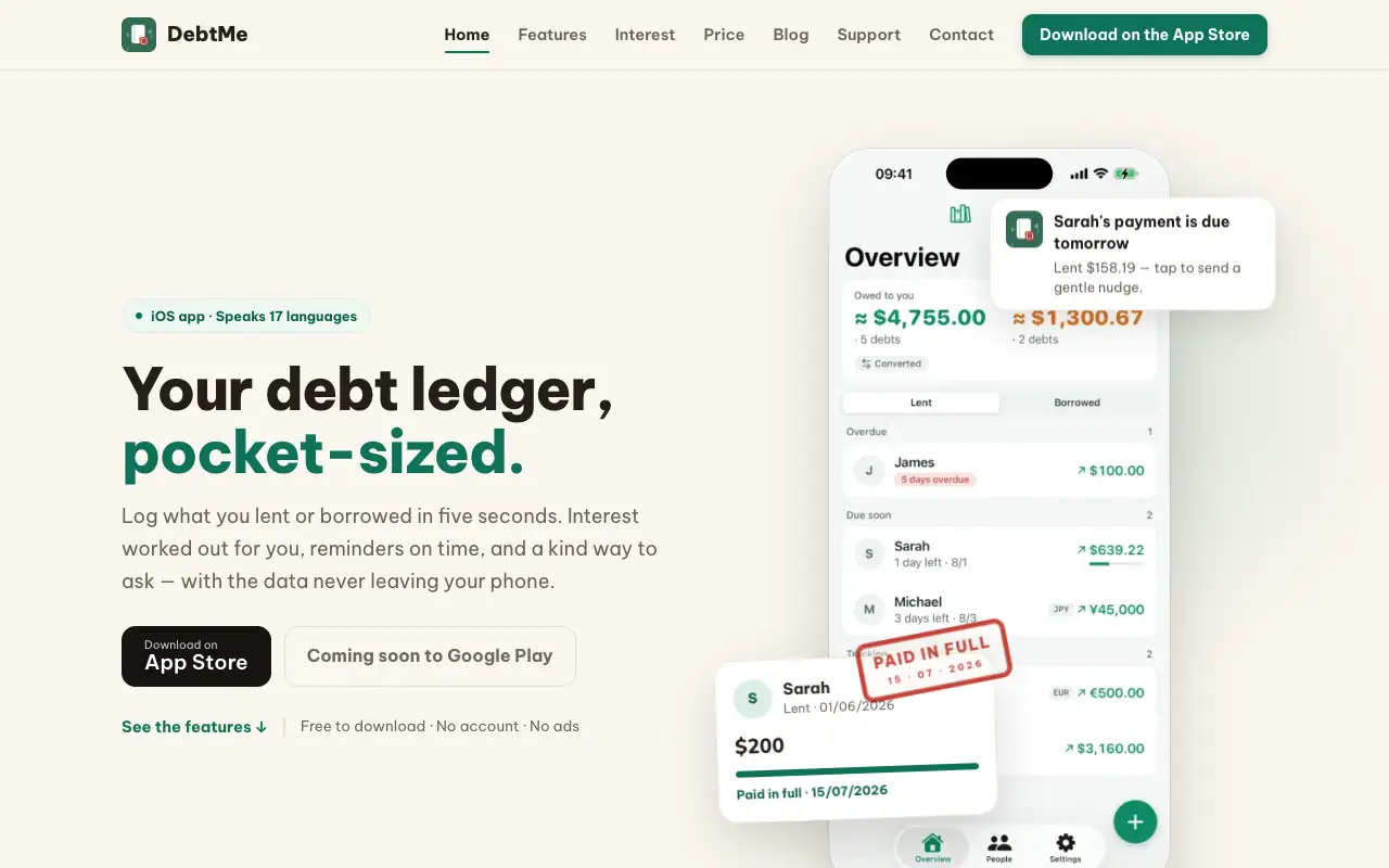 DebtMe: главная страница debtme.app 30 сентября 2026