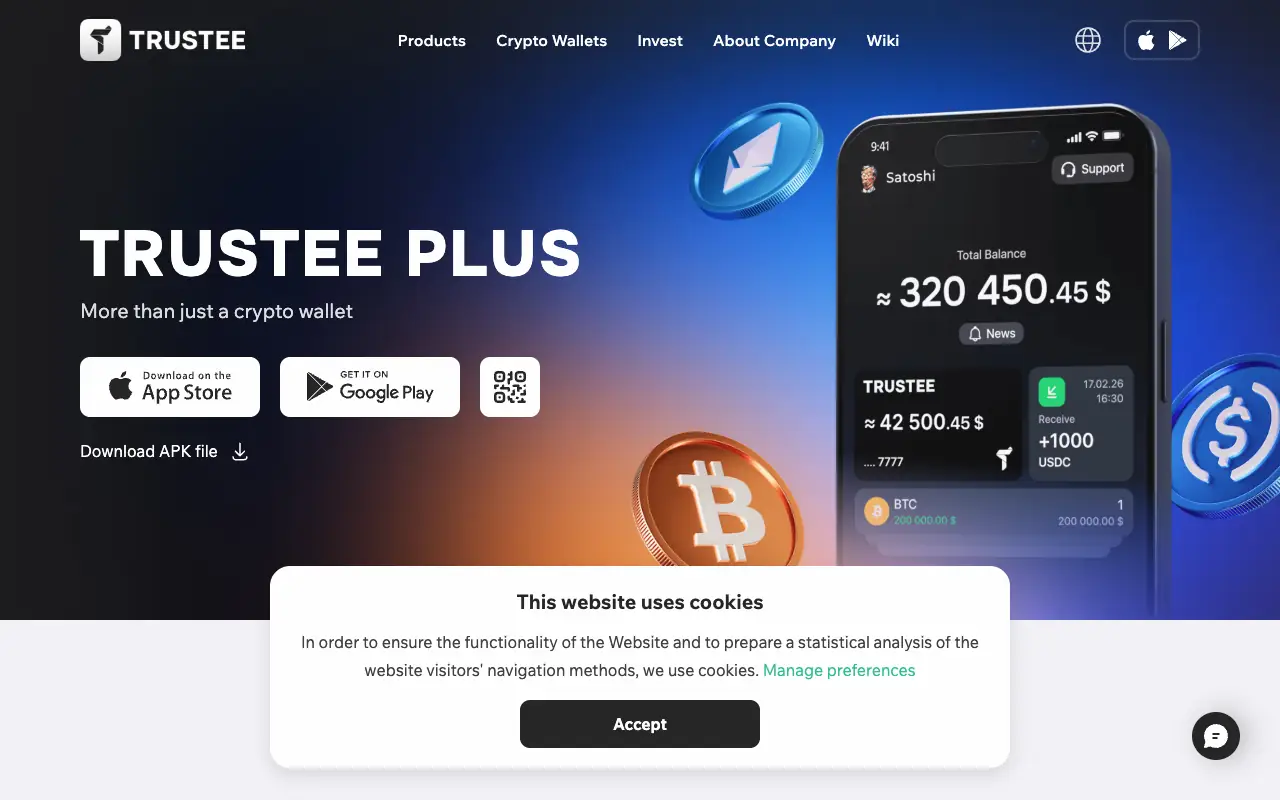 Trustee Plus: главная страница trustee.io 30 сентября 2026